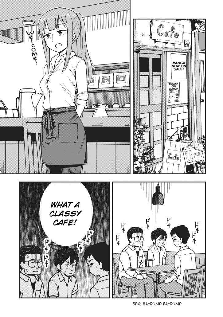 Page 1 Chapter 19.5 Himeno-chan ni Koi wa Mada Hayai