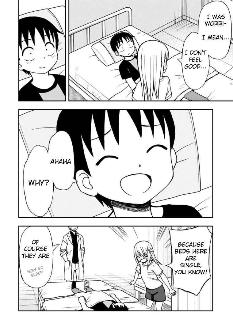 Page 13 Chapter 27 Himeno-chan ni Koi wa Mada Hayai