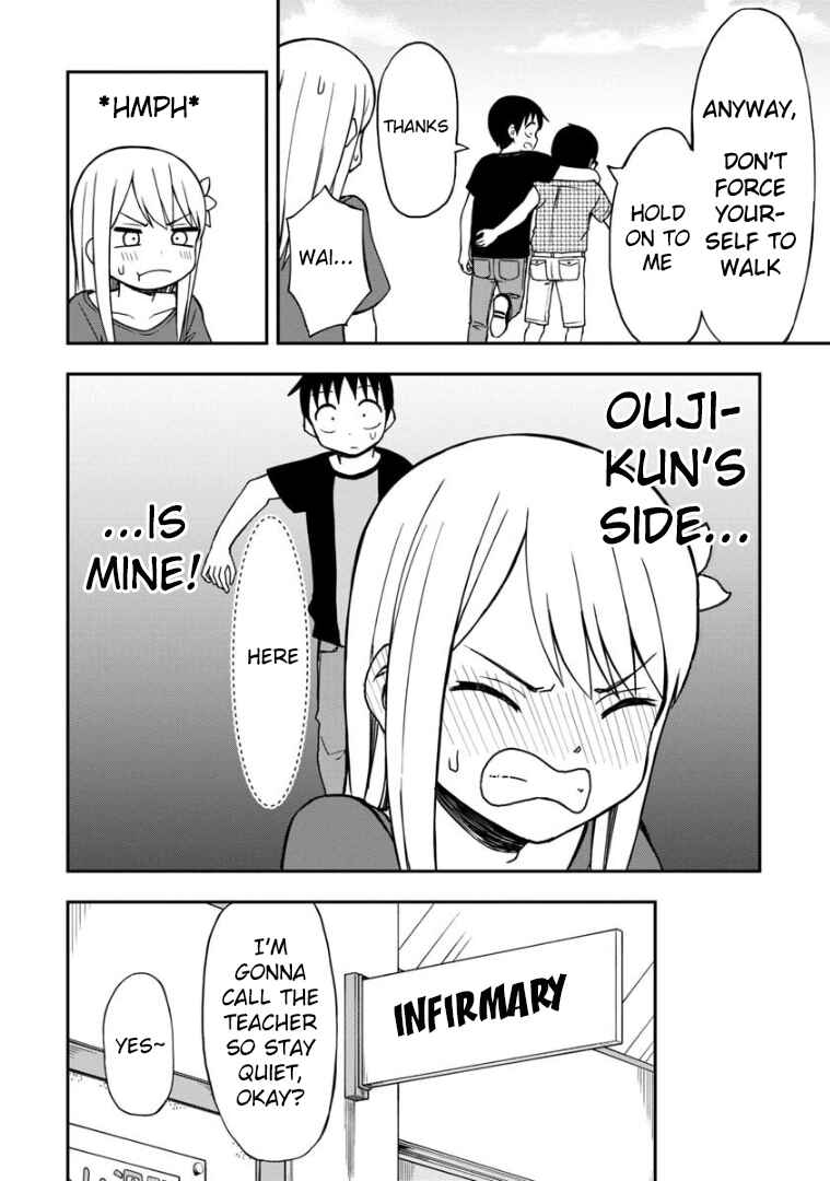 Page 5 Chapter 27 Himeno-chan ni Koi wa Mada Hayai