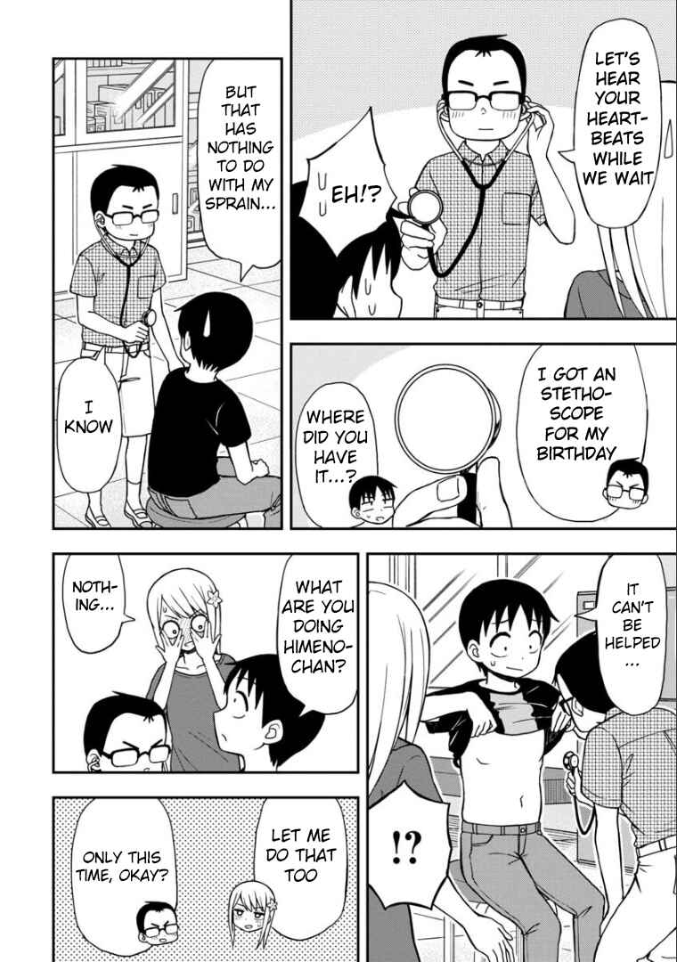 Page 7 Chapter 27 Himeno-chan ni Koi wa Mada Hayai