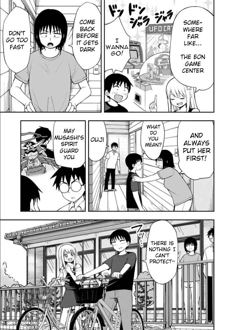 Page 4 Chapter 43 Himeno-chan ni Koi wa Mada Hayai