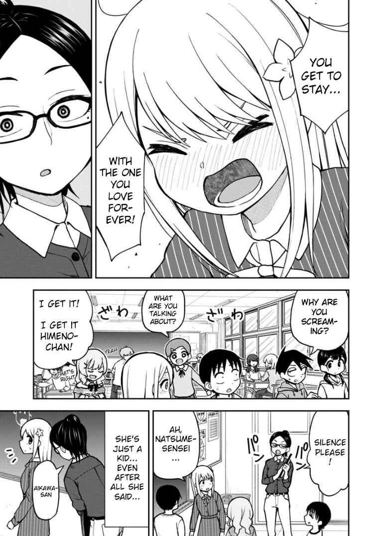 Page 12 Chapter 57 Himeno-chan ni Koi wa Mada Hayai
