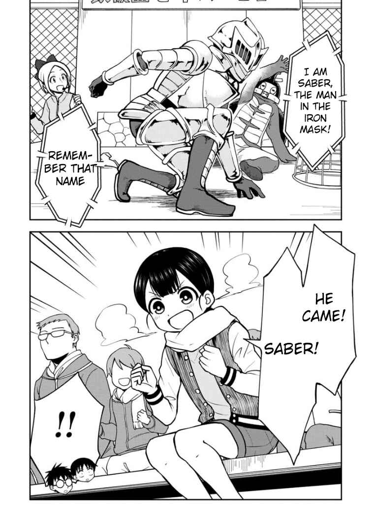 Page 3 Chapter 35 Himeno-chan ni Koi wa Mada Hayai