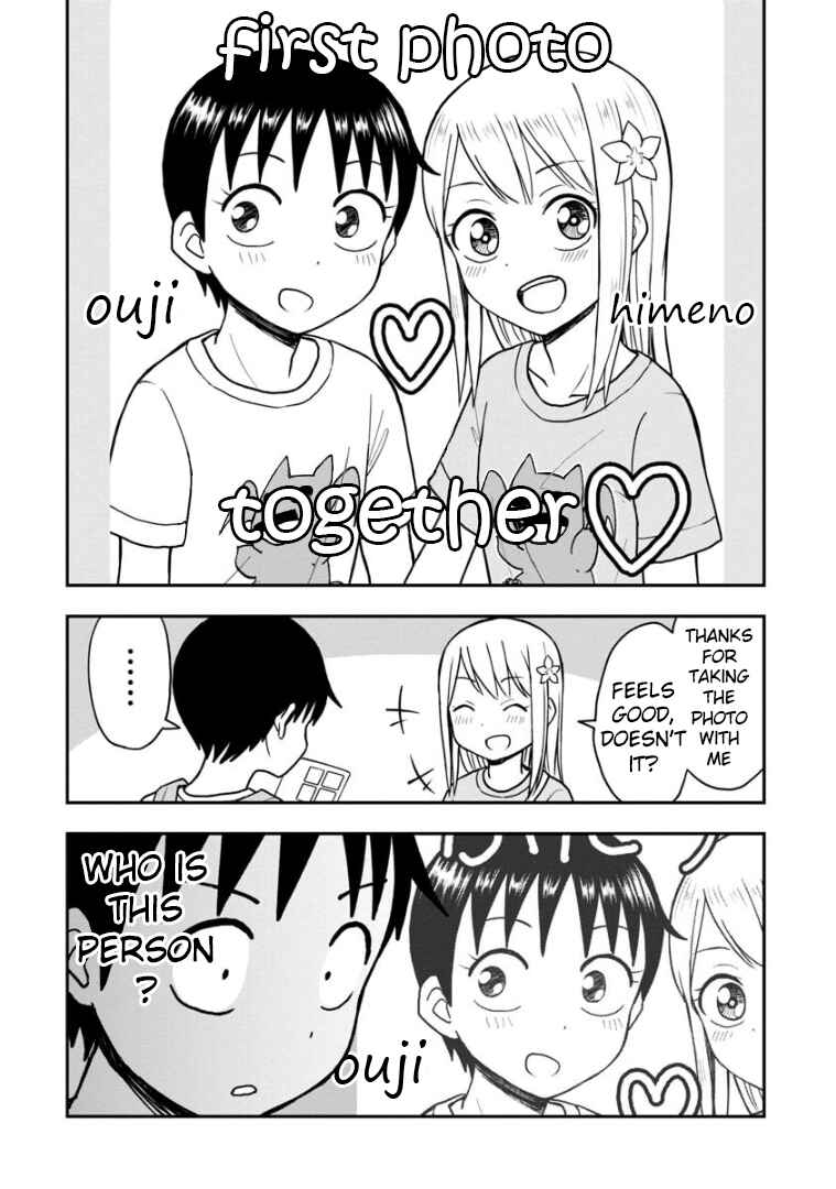 Page 13 Chapter 21 Himeno-chan ni Koi wa Mada Hayai
