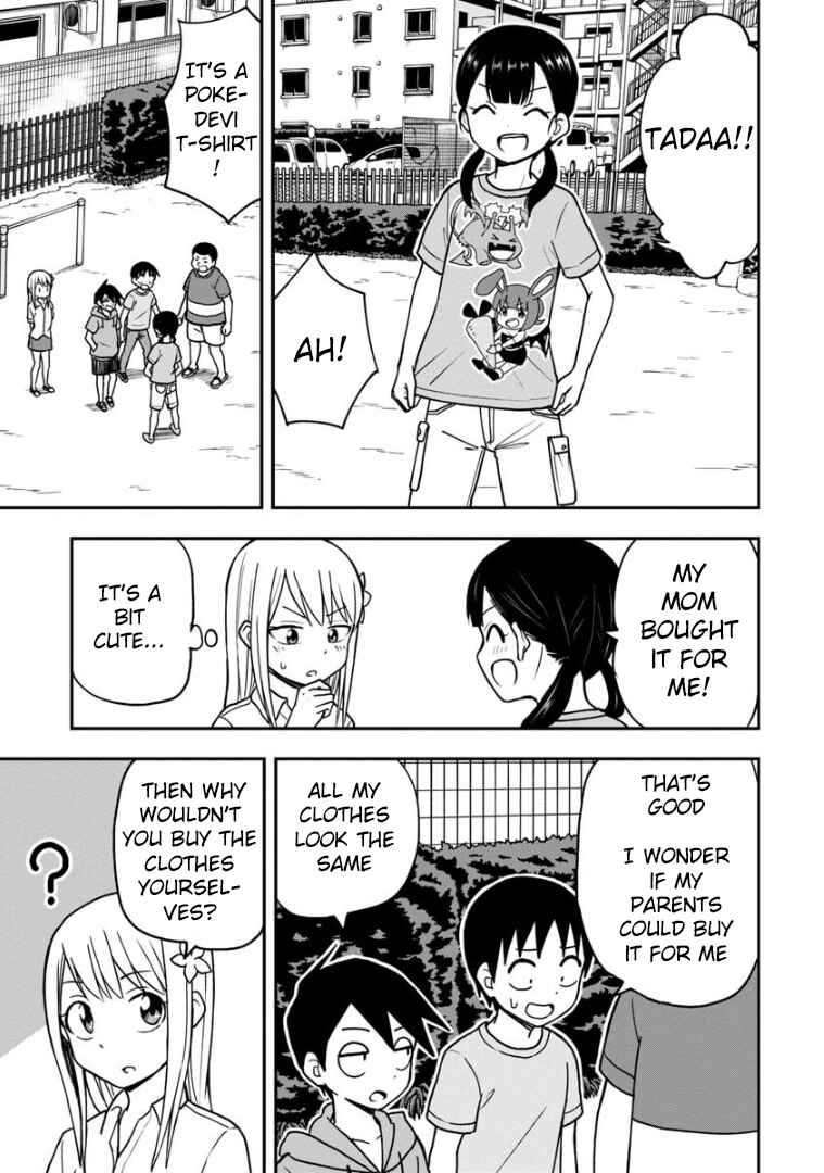 Page 2 Chapter 21 Himeno-chan ni Koi wa Mada Hayai