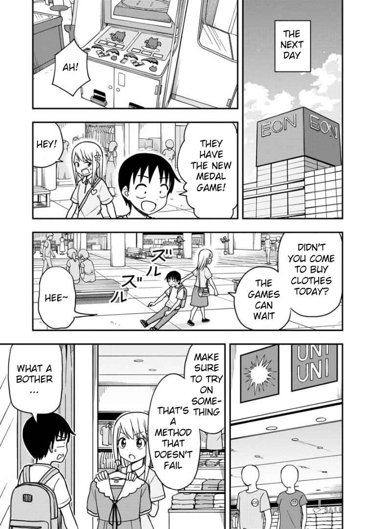 Page 4 Chapter 21 Himeno-chan ni Koi wa Mada Hayai