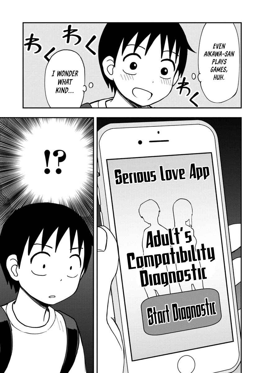 Page 3 Chapter 3 Himeno-chan ni Koi wa Mada Hayai