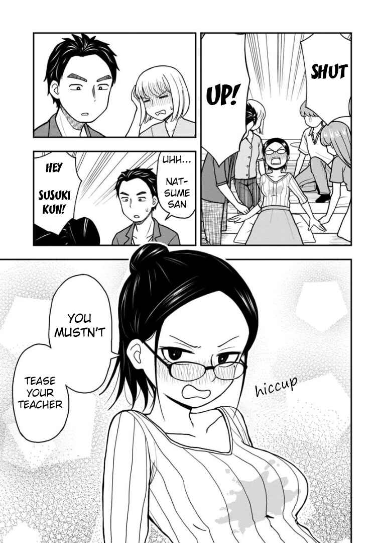 Page 4 Chapter 28.1 Himeno-chan ni Koi wa Mada Hayai