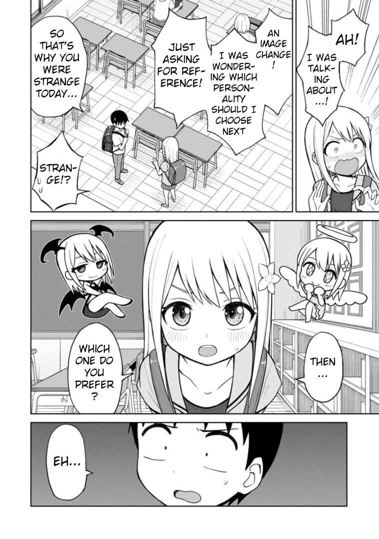 Page 11 Chapter 50 Himeno-chan ni Koi wa Mada Hayai