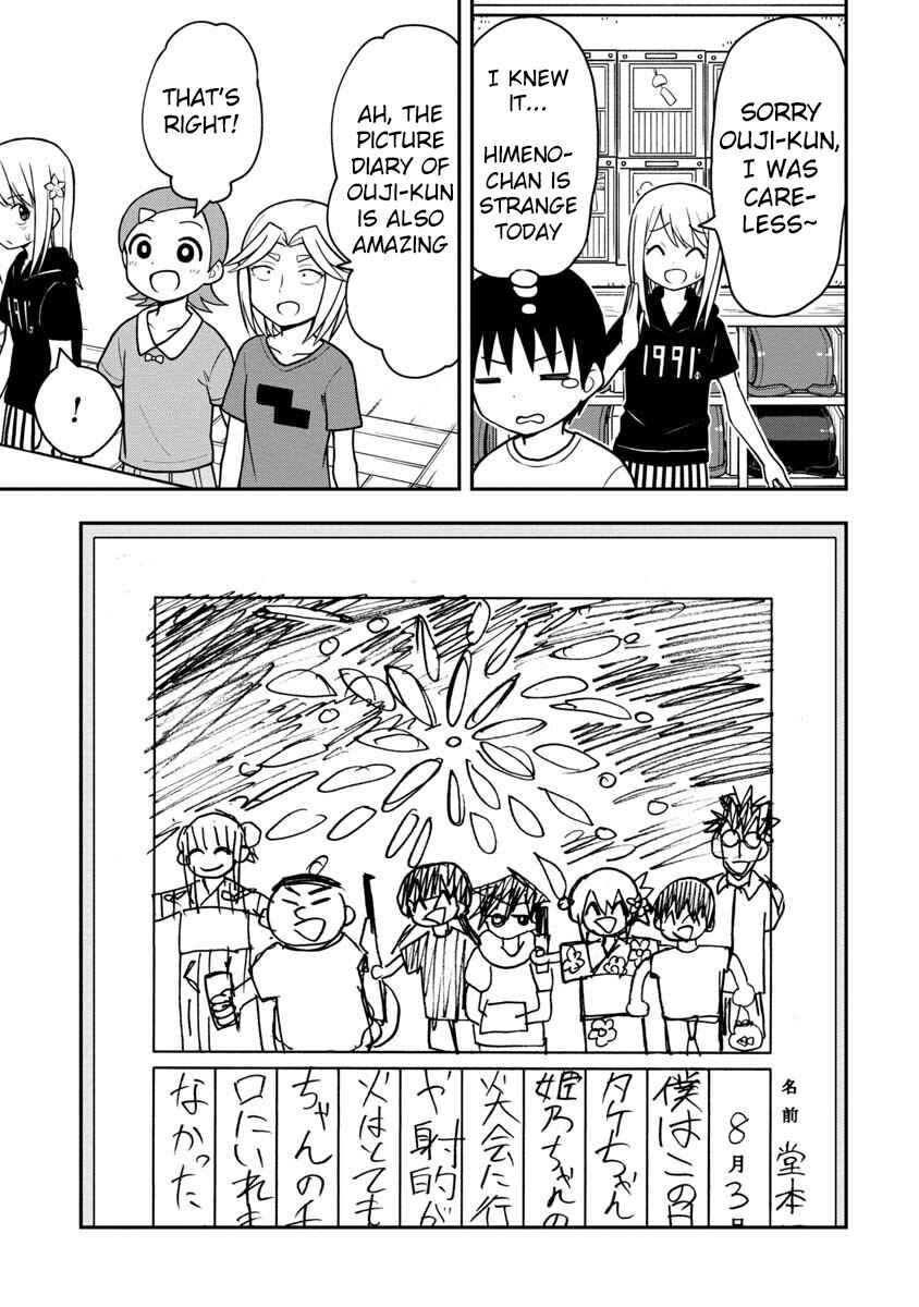 Page 10 Chapter 23 Himeno-chan ni Koi wa Mada Hayai