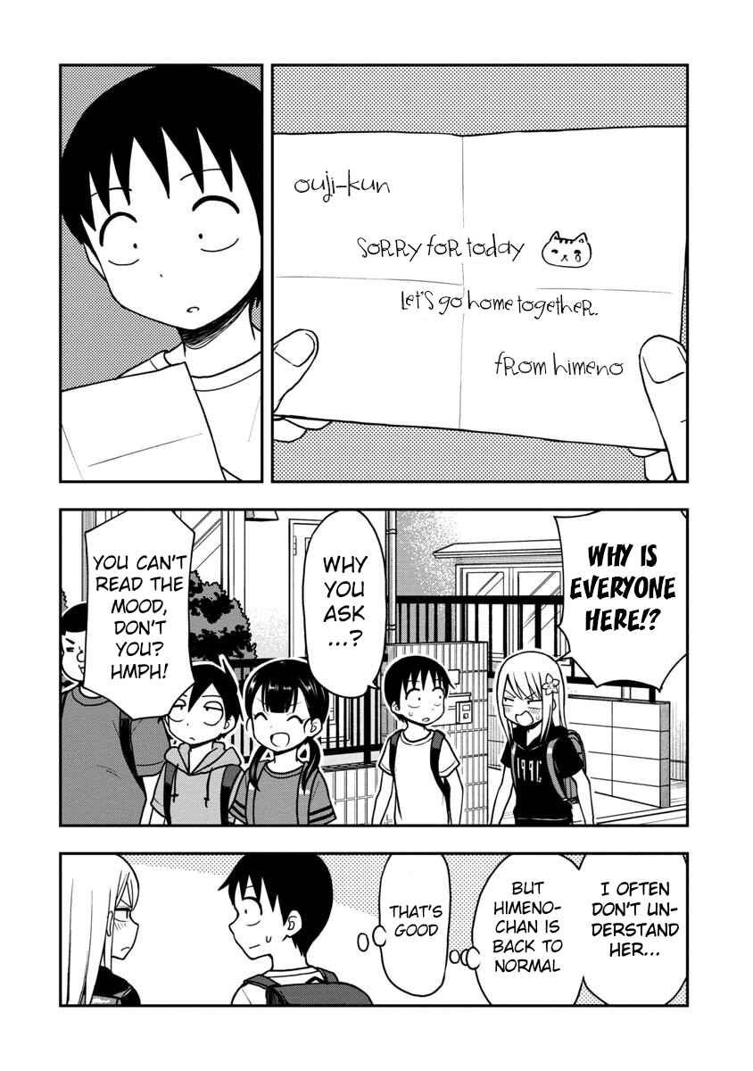 Page 13 Chapter 23 Himeno-chan ni Koi wa Mada Hayai