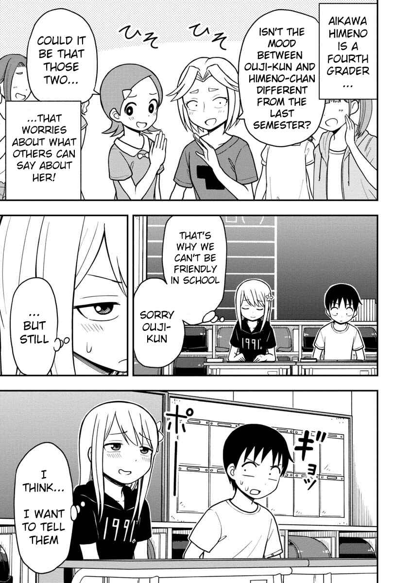 Page 6 Chapter 23 Himeno-chan ni Koi wa Mada Hayai