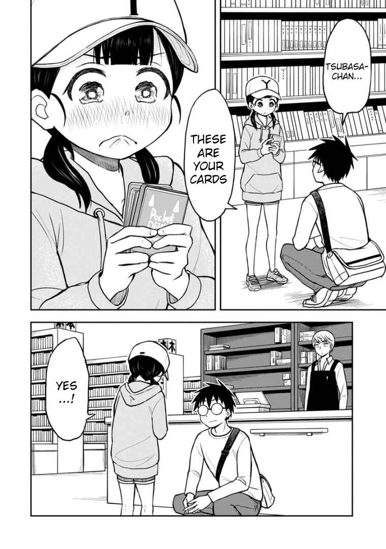 Page 11 Chapter 40 Himeno-chan ni Koi wa Mada Hayai