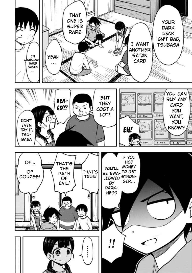 Page 3 Chapter 40 Himeno-chan ni Koi wa Mada Hayai
