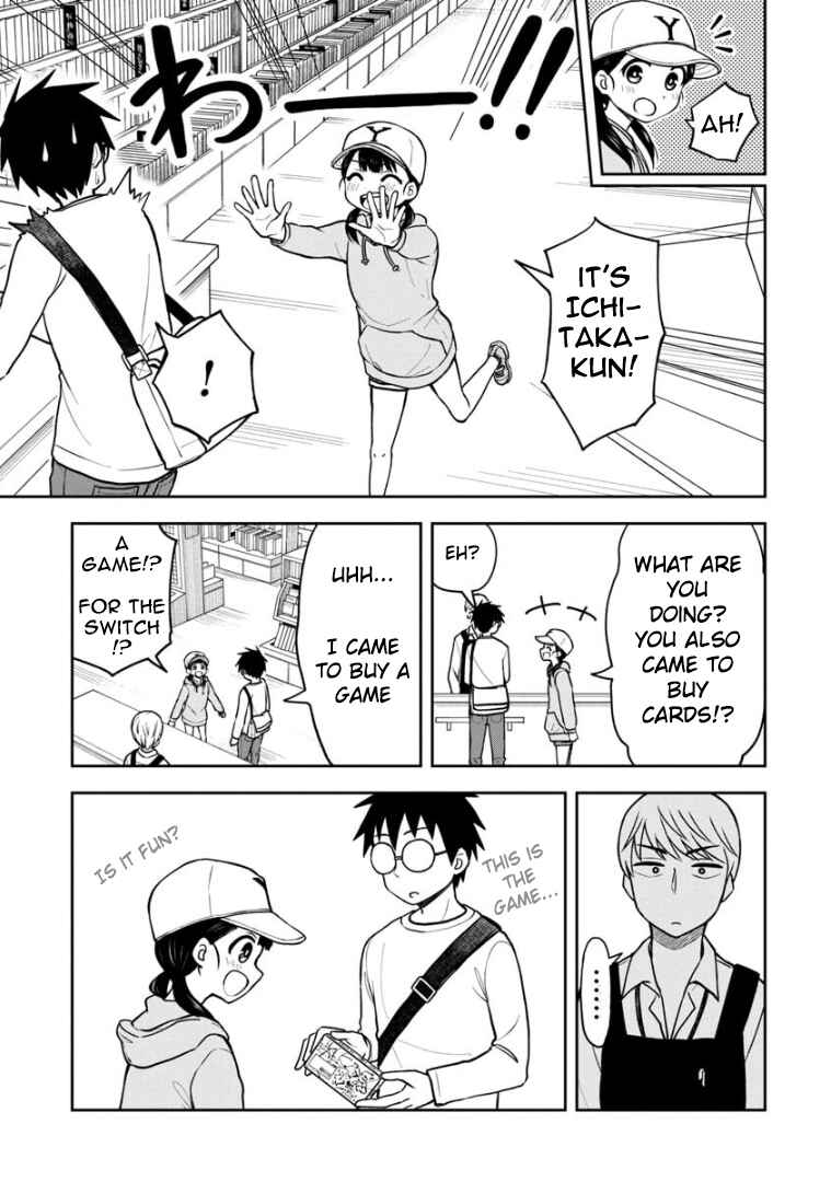 Page 6 Chapter 40 Himeno-chan ni Koi wa Mada Hayai