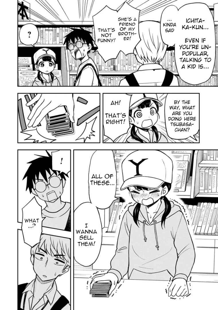 Page 7 Chapter 40 Himeno-chan ni Koi wa Mada Hayai