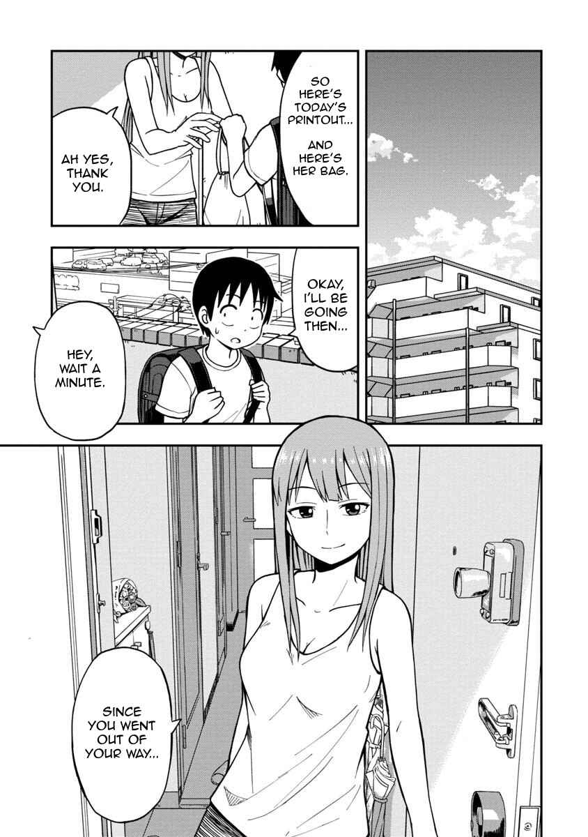 Page 1 Chapter 8 Himeno-chan ni Koi wa Mada Hayai