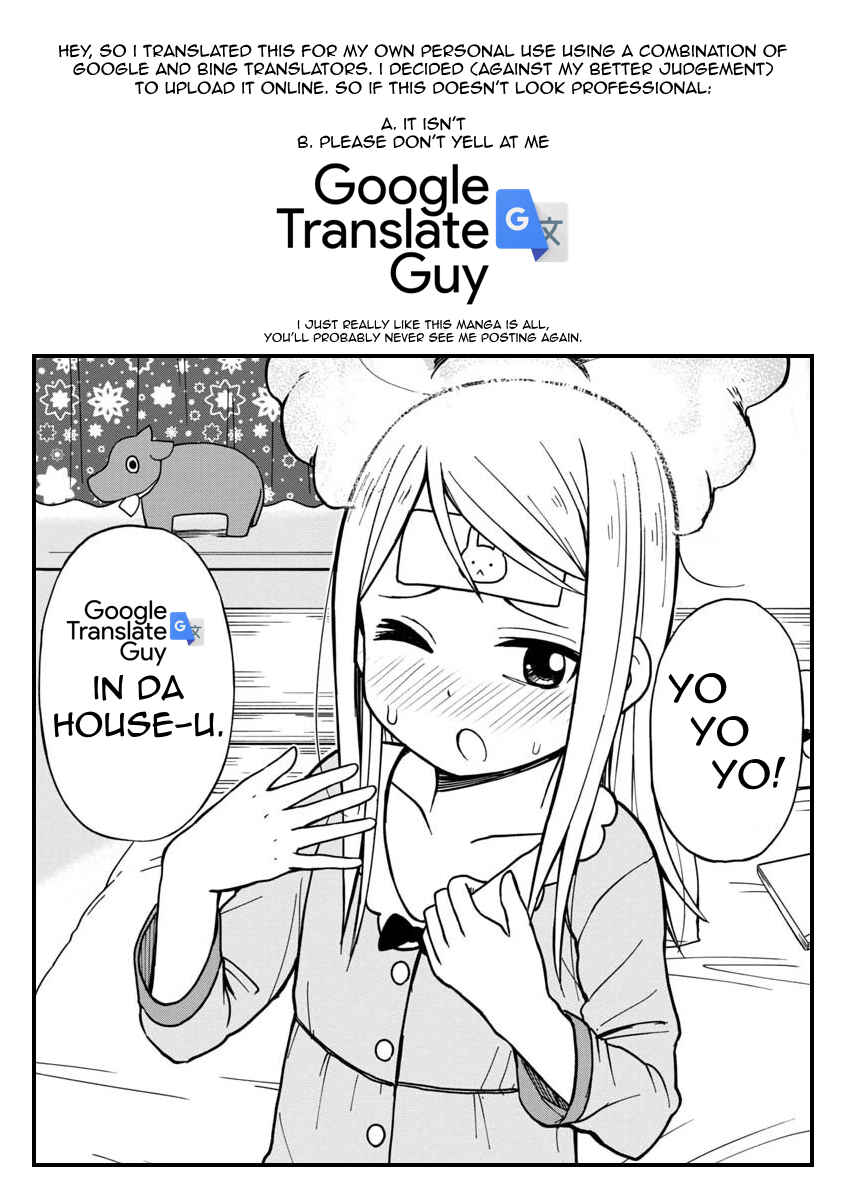 Page 11 Chapter 8 Himeno-chan ni Koi wa Mada Hayai