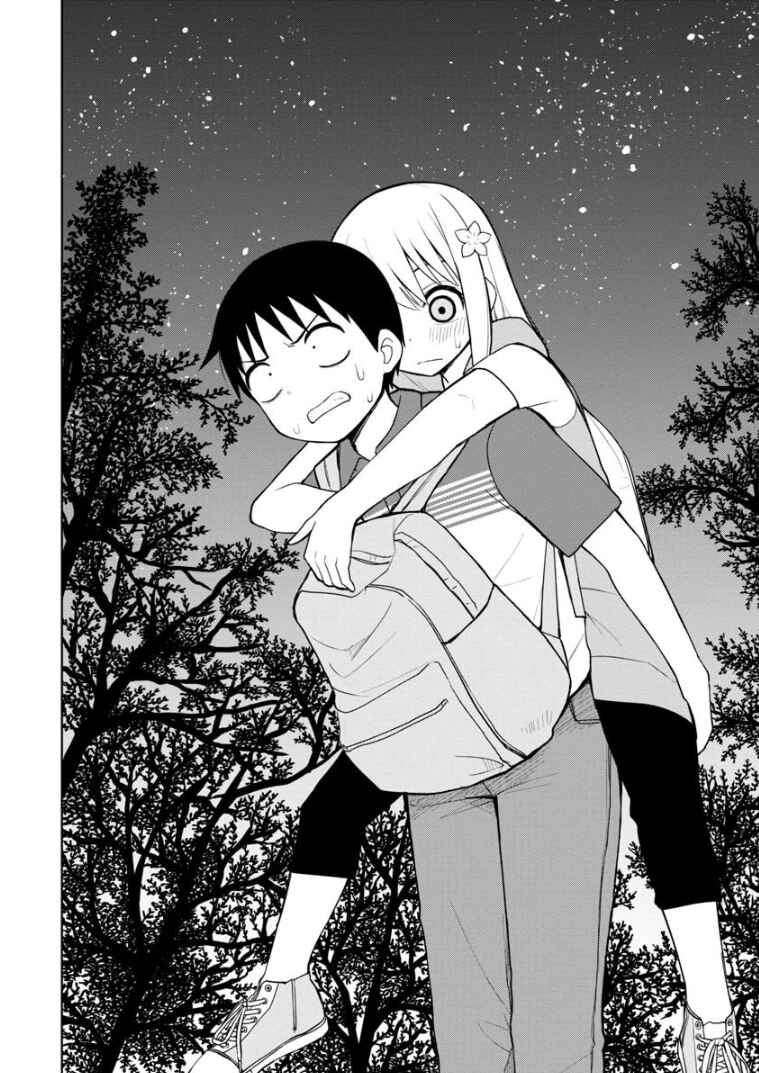 Page 11 Chapter 45 Himeno-chan ni Koi wa Mada Hayai