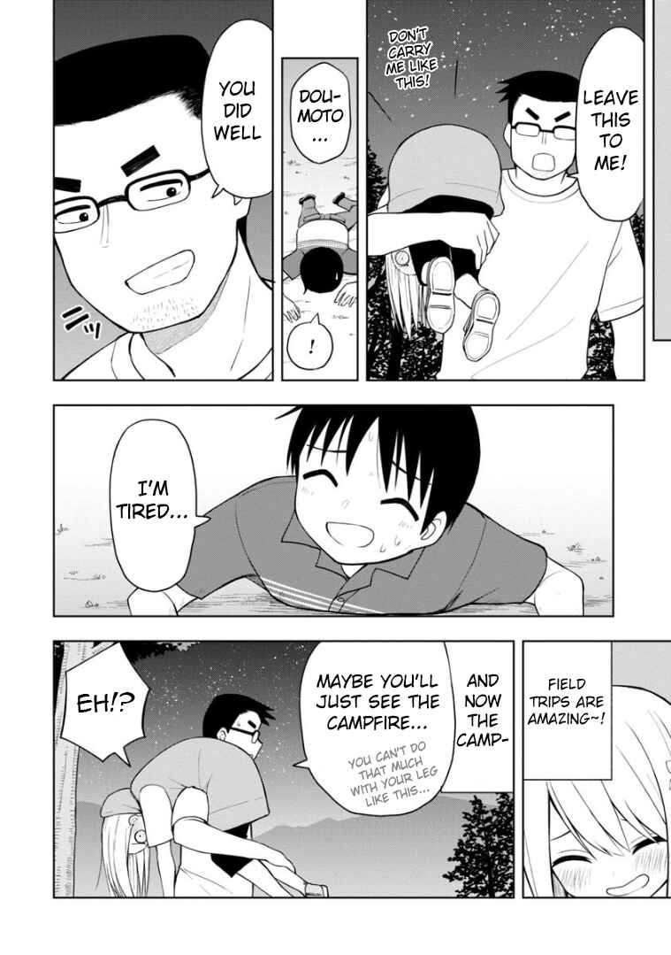 Page 13 Chapter 45 Himeno-chan ni Koi wa Mada Hayai