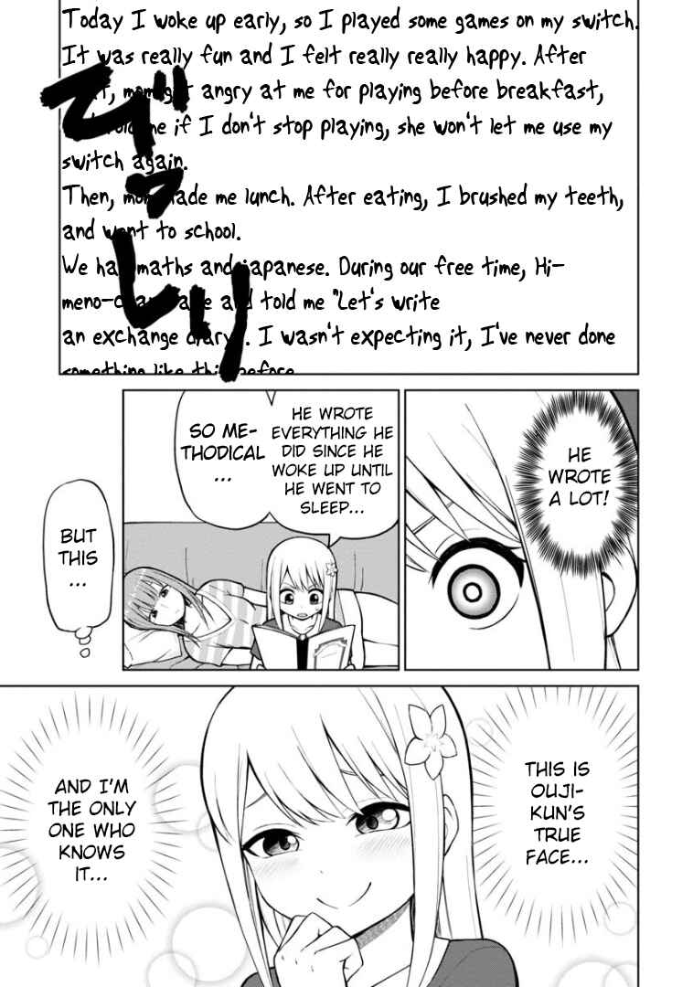 Page 6 Chapter 51 Himeno-chan ni Koi wa Mada Hayai