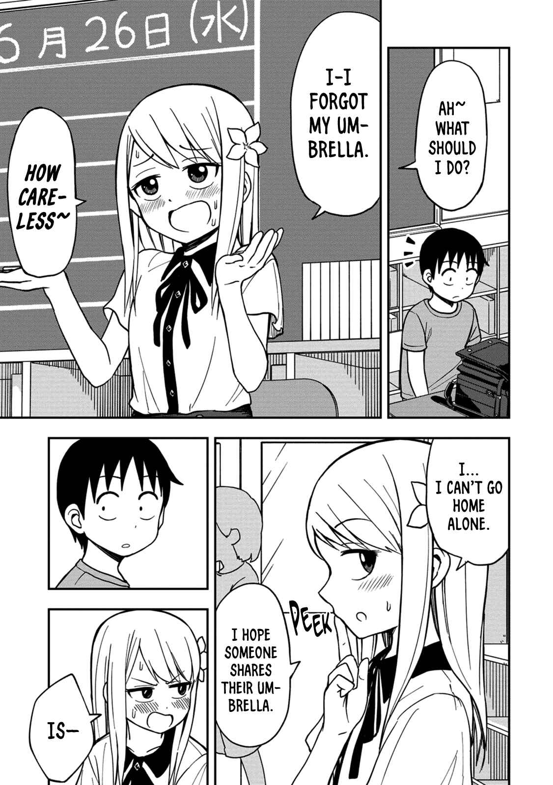 Page 3 Chapter 6 Himeno-chan ni Koi wa Mada Hayai