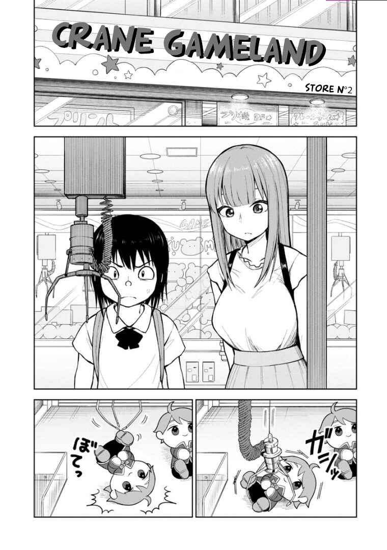 Page 2 Chapter 53 Himeno-chan ni Koi wa Mada Hayai