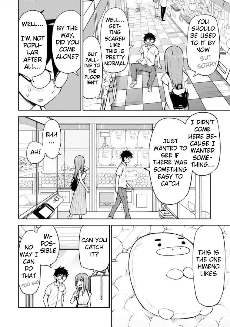 Page 5 Chapter 53 Himeno-chan ni Koi wa Mada Hayai