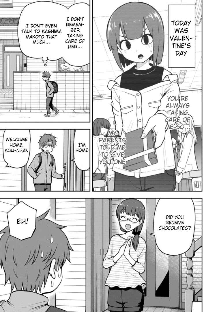 Page 2 Chapter 61.5 Himeno-chan ni Koi wa Mada Hayai