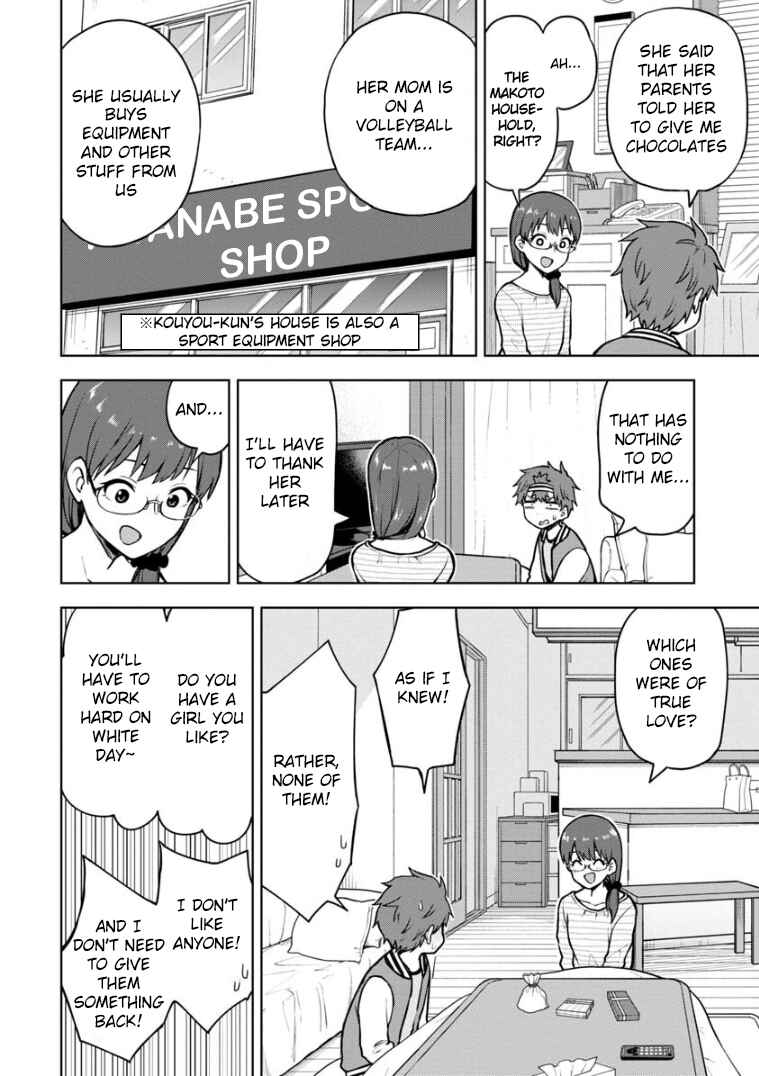 Page 5 Chapter 61.5 Himeno-chan ni Koi wa Mada Hayai