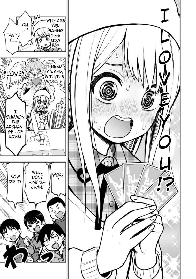 Page 12 Chapter 60 Himeno-chan ni Koi wa Mada Hayai