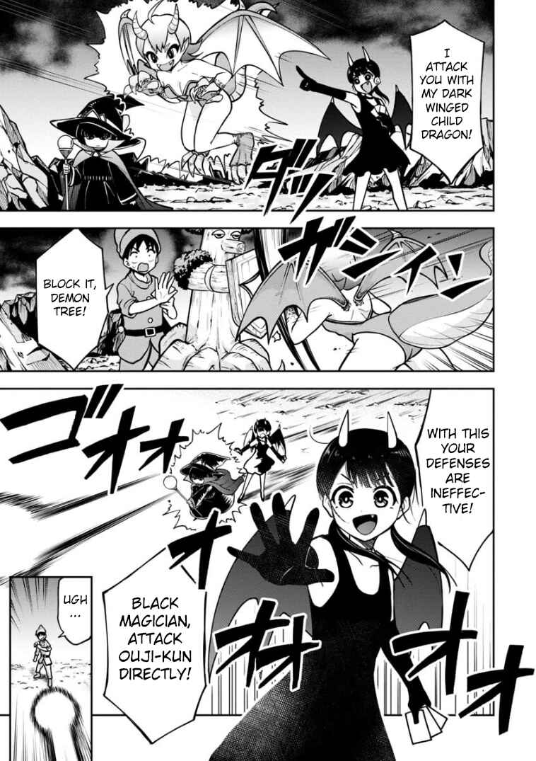 Page 2 Chapter 60 Himeno-chan ni Koi wa Mada Hayai