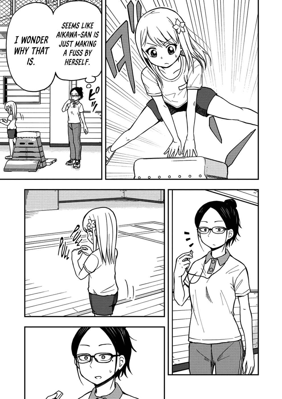 Page 5 Chapter 7 Himeno-chan ni Koi wa Mada Hayai