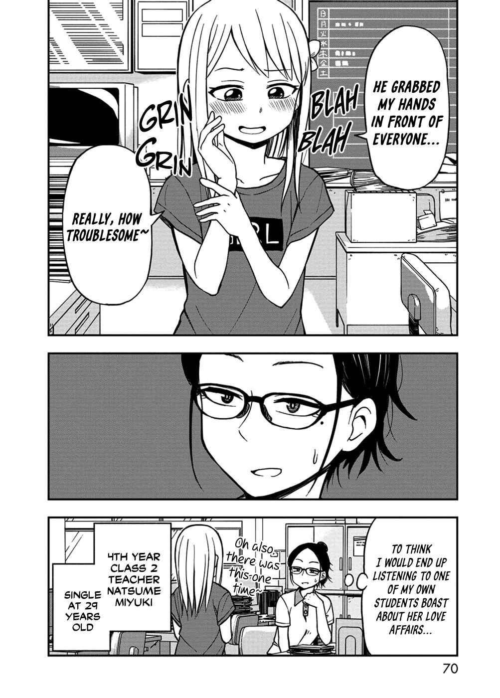 Page 8 Chapter 7 Himeno-chan ni Koi wa Mada Hayai