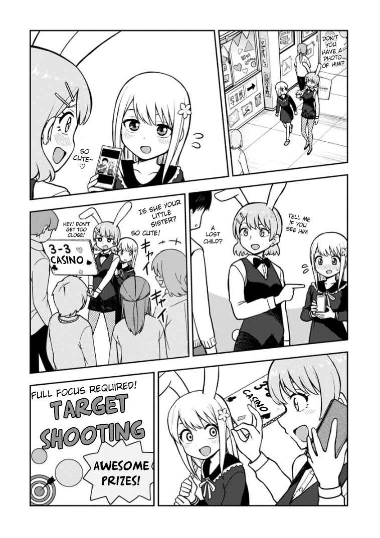 Page 11 Chapter 56 Himeno-chan ni Koi wa Mada Hayai