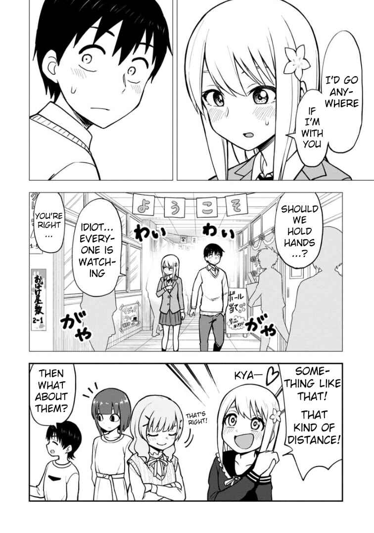 Page 5 Chapter 56 Himeno-chan ni Koi wa Mada Hayai