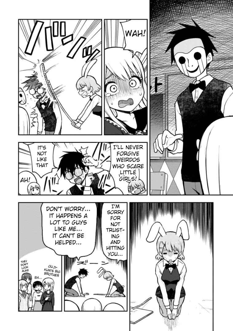 Page 9 Chapter 56 Himeno-chan ni Koi wa Mada Hayai