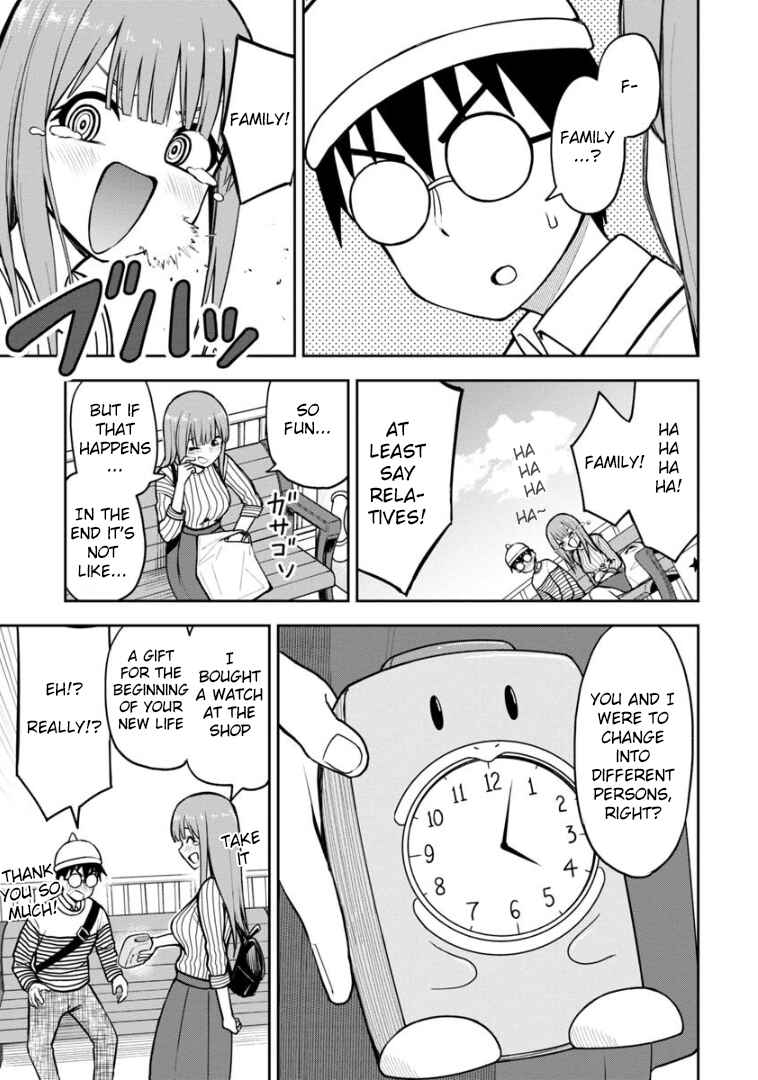 Page 12 Chapter 62 Himeno-chan ni Koi wa Mada Hayai