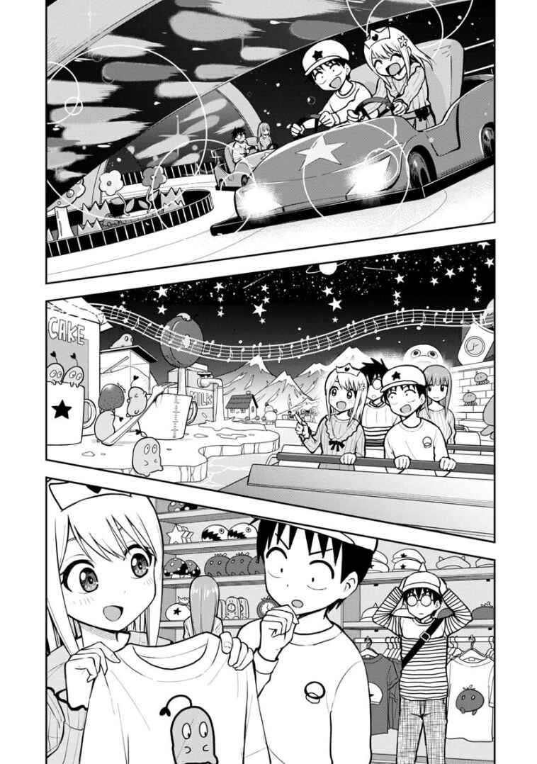 Page 6 Chapter 62 Himeno-chan ni Koi wa Mada Hayai