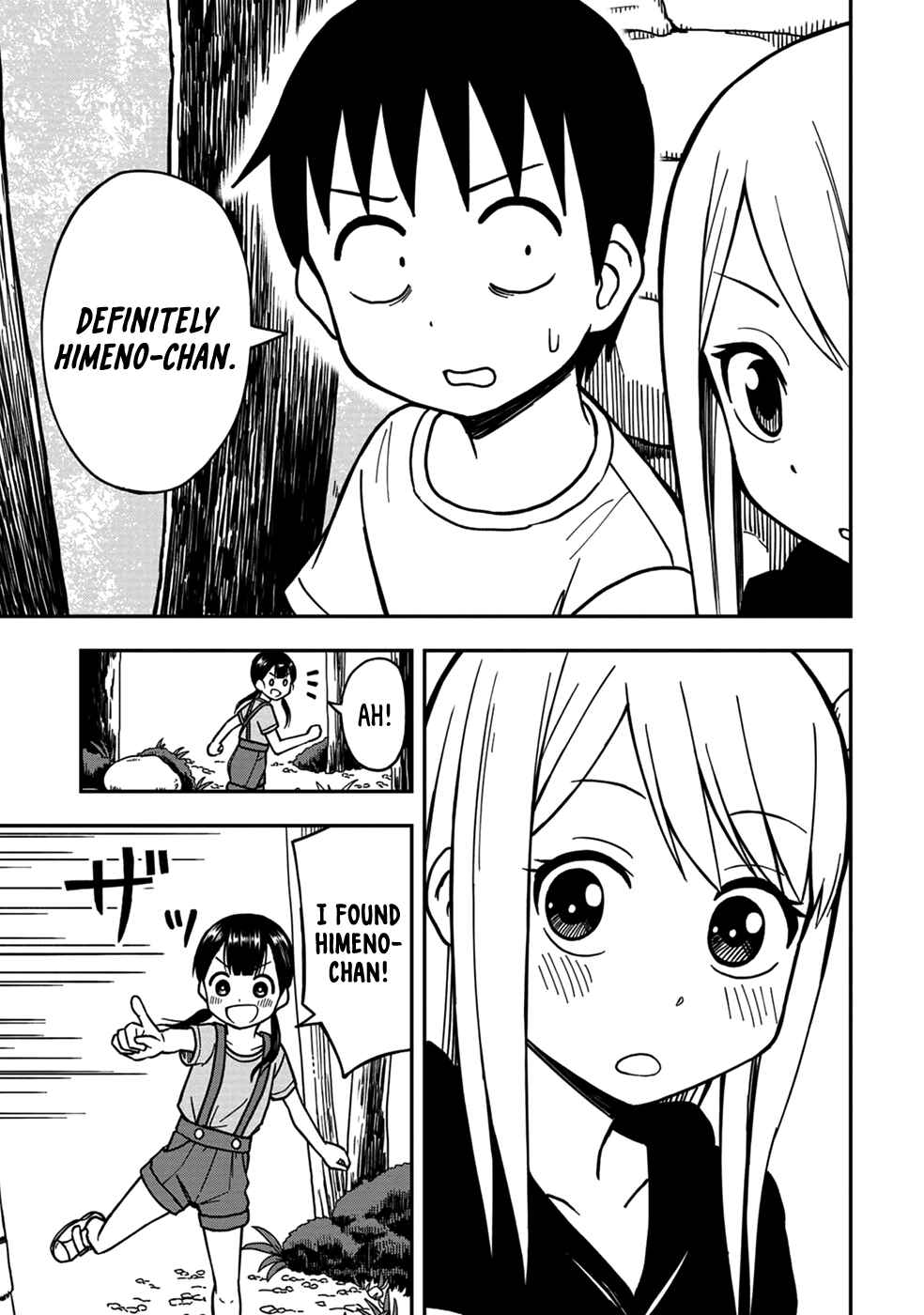 Page 11 Chapter 9 Himeno-chan ni Koi wa Mada Hayai