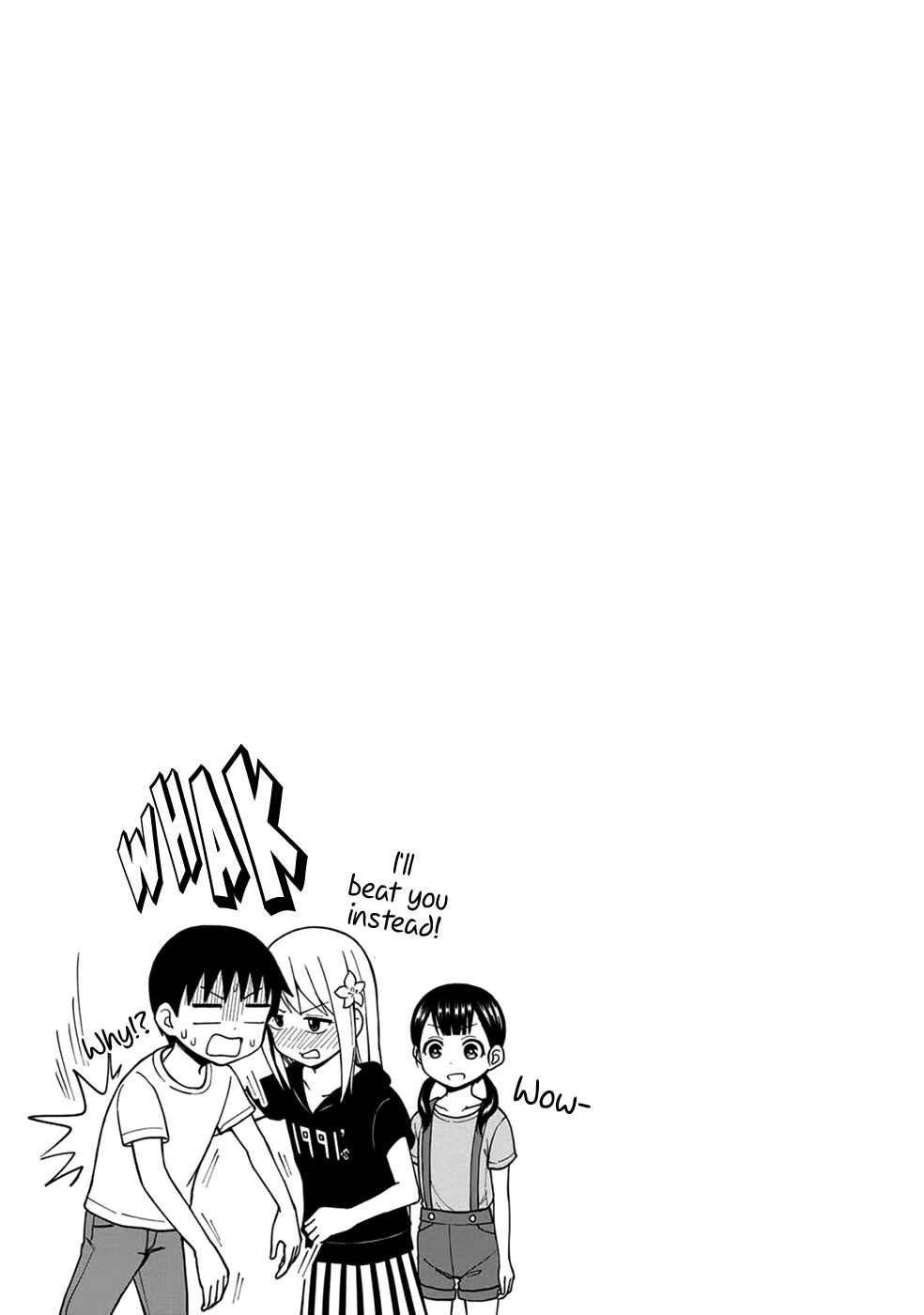 Page 13 Chapter 9 Himeno-chan ni Koi wa Mada Hayai