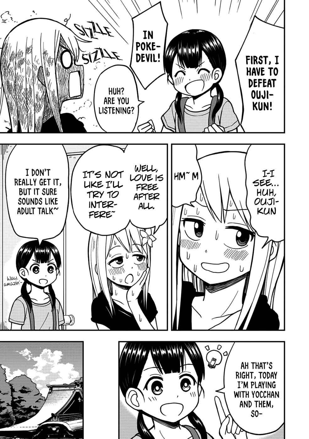 Page 5 Chapter 9 Himeno-chan ni Koi wa Mada Hayai