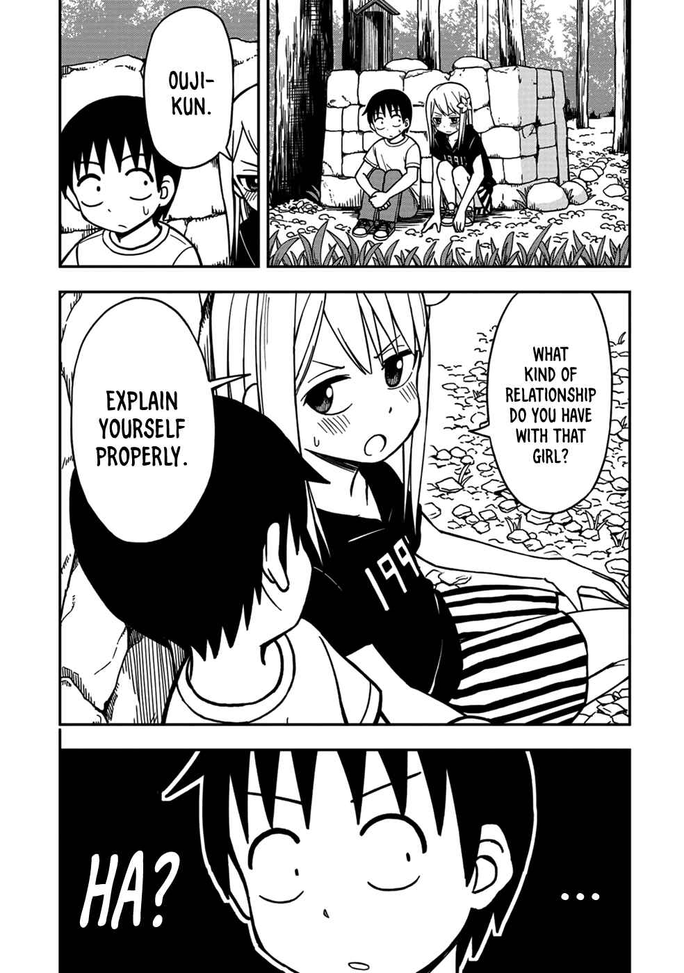 Page 9 Chapter 9 Himeno-chan ni Koi wa Mada Hayai