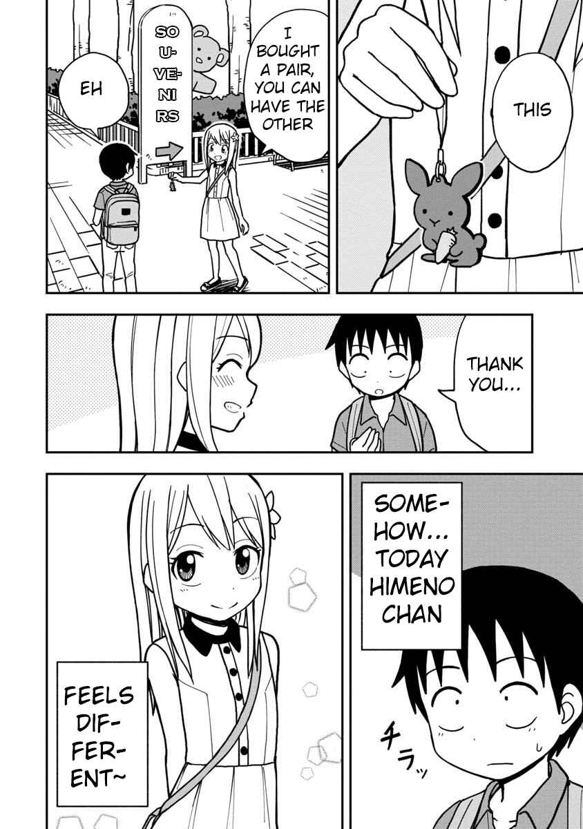 Page 11 Chapter 14 Himeno-chan ni Koi wa Mada Hayai