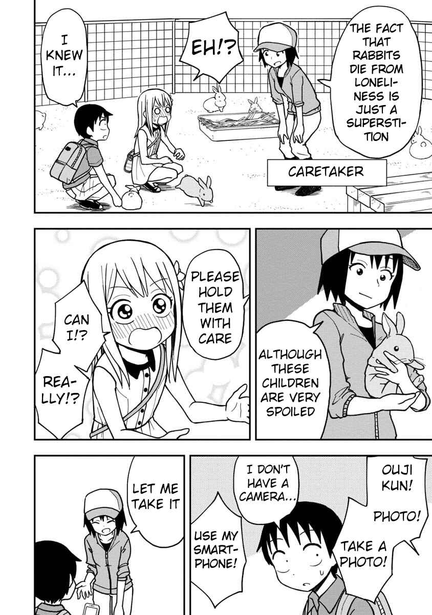 Page 9 Chapter 14 Himeno-chan ni Koi wa Mada Hayai