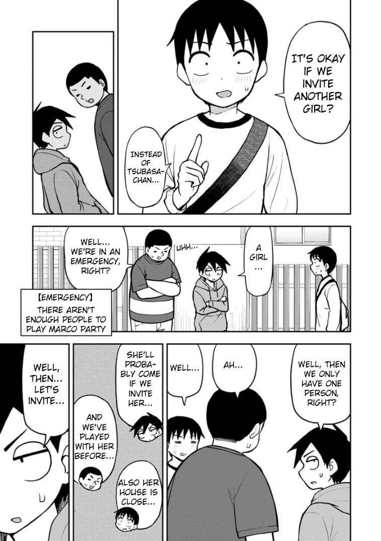 Page 4 Chapter 58 Himeno-chan ni Koi wa Mada Hayai
