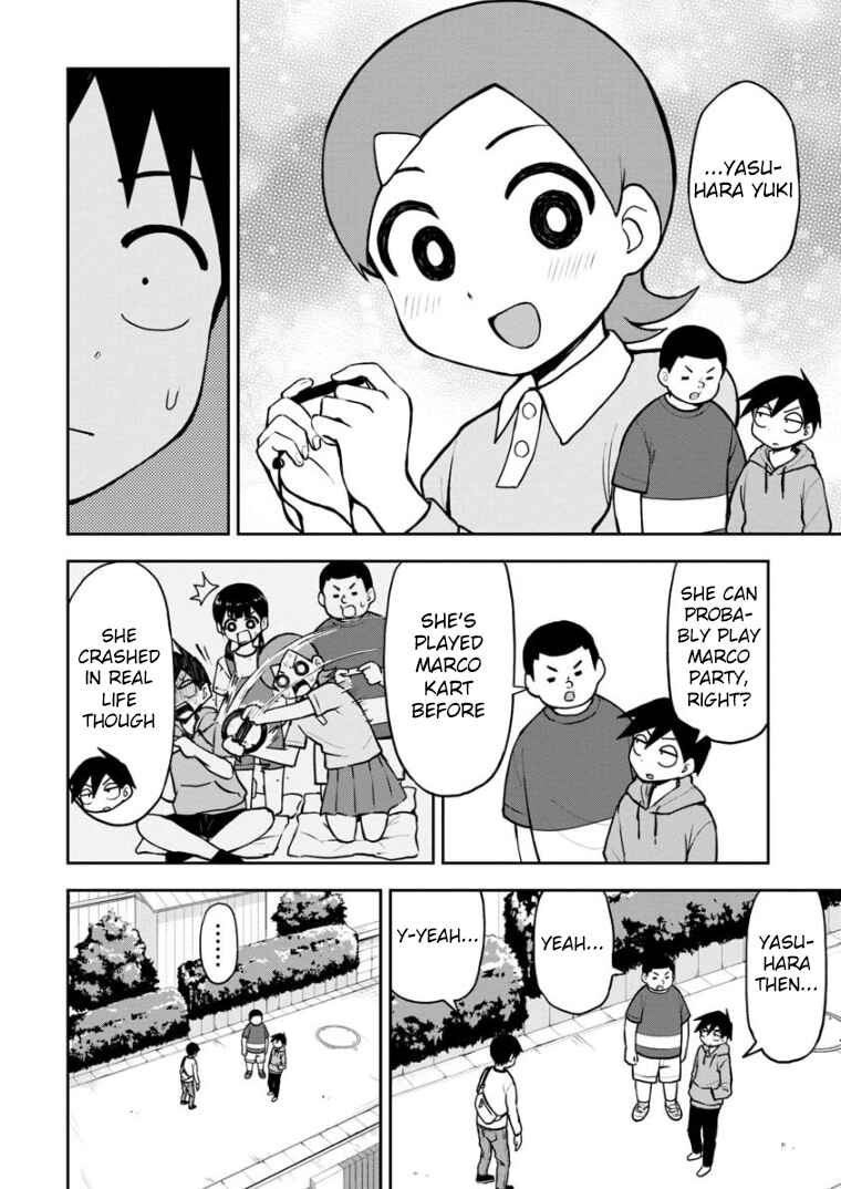 Page 5 Chapter 58 Himeno-chan ni Koi wa Mada Hayai
