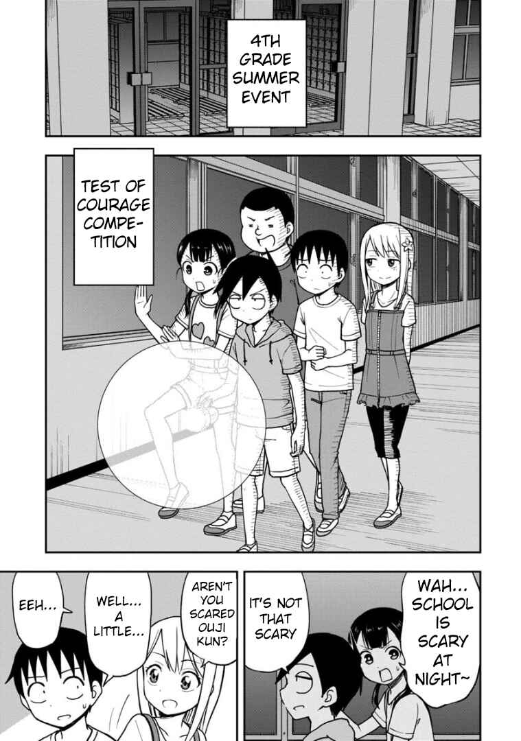 Page 2 Chapter 18 Himeno-chan ni Koi wa Mada Hayai