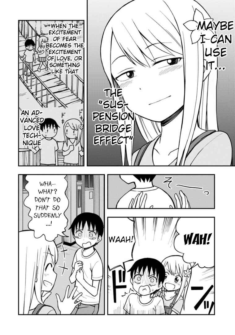 Page 3 Chapter 18 Himeno-chan ni Koi wa Mada Hayai