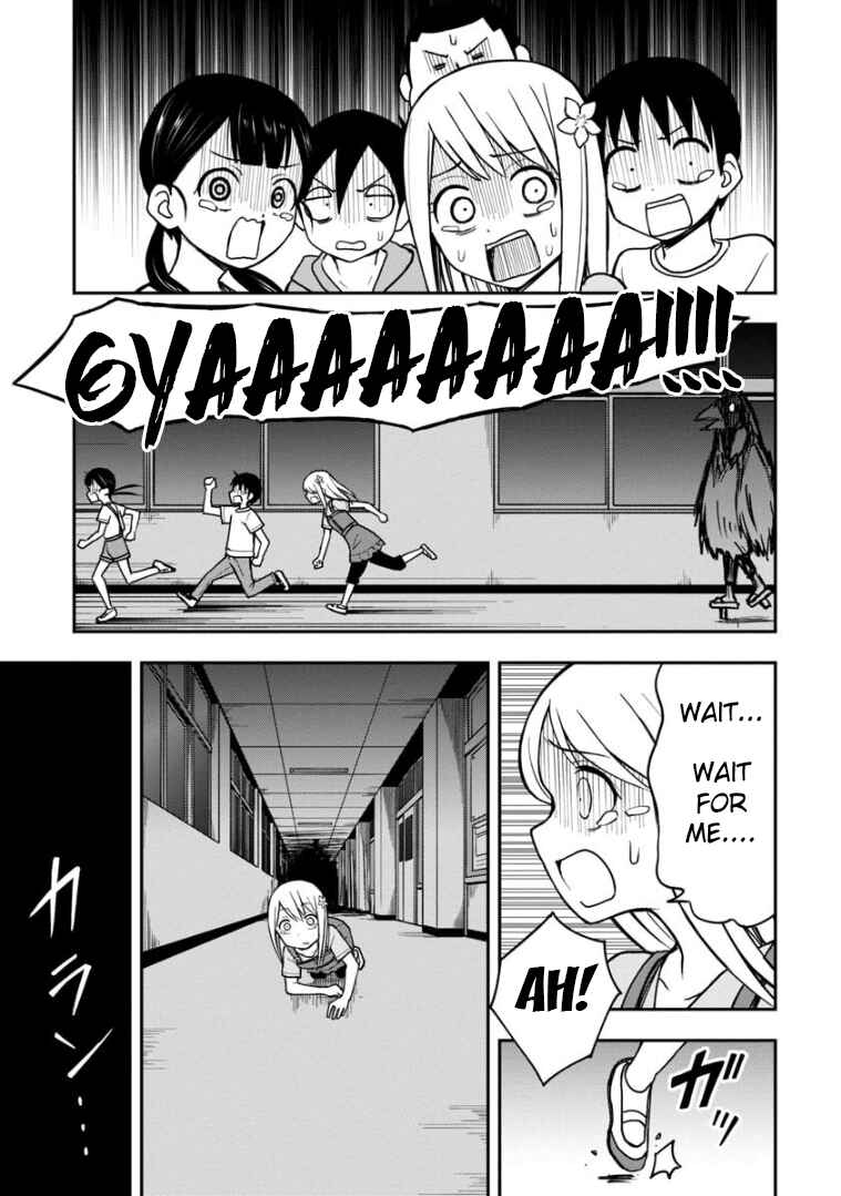 Page 8 Chapter 18 Himeno-chan ni Koi wa Mada Hayai